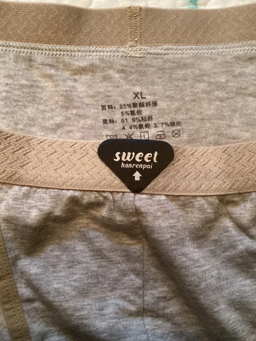 Sexy light grey brief, very soft